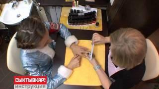 Маникюр в салоне красоты