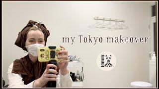 My Tokyo Makeover (BLONDE)  // Murano Laboratories Ginza
