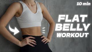 ПЛОСКИЙ ЖИВОТ ЗА 10 МИНУТ / 10 min flat belly workout