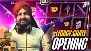  OMG ! M416 FOOL CRATE OPENING l 16500 UC LEGACY CRATE OPENING l M4161 FOOL IS BACK #crateopening