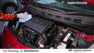 3M Car Care - Engine Dressing | Advaith Hyundai