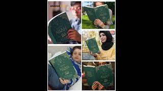 The Book Rely on Allah: Simple Islamic philosophy that will make you win the game of life EASILY