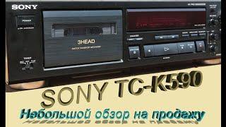 Кассетная дека SONY TC-K590