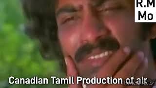 Canadian Tamil Production of air