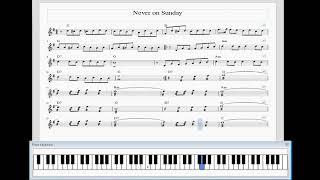 Learn how to play Never On Sunday Greek Music-Ta Pedia Tou Pirea