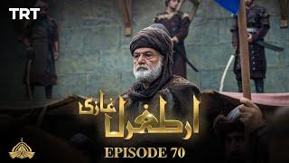 Ertugrul Ghazi Urdu | Episode 70 | Season 1