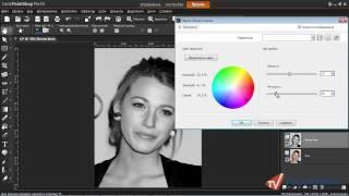 PaintShop Pro x4. Урок 18. Черно-белая фото с цветным объектом