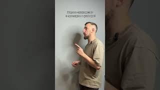 Я Толяныч и я учился у такого преподавателя в таком универе