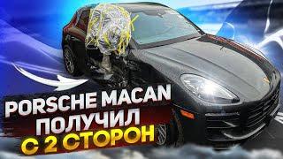 Porsche Macan USA Большой ремонт