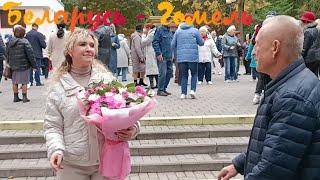 13.10.24г. ТЕБЯ ЛЮБИТЬ...   Пётр Сотник, Звучит на танцплощадке в Гомельском парке