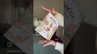 Я и мои книги.  #книги #детскиекниги #чтопочитать #книжныйобзор #писательство #самиздат #книгионлайн