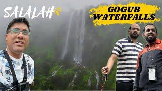 Best Waterfall of Salalah | Trekking adventure | GOGUB | End of Khareef Season