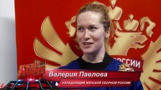 Видеообзор выставочного матча Россия-Швейцария с комментариями участников