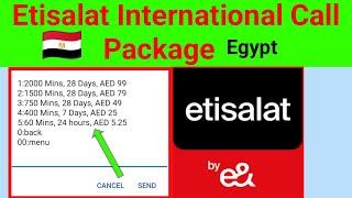 etisalat international call package for egypt | etisalat international call packages 2025