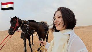How much does it cost to learn horseback riding in Egypt?