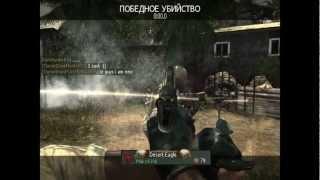 call of duty modern warfare 3 multiplayer мувик