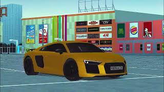 Audi R8 | Мта Провинция