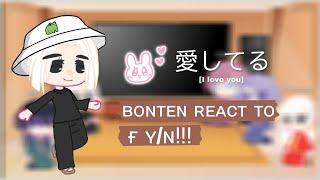 bonten react to F Y/N!!(1/1)Gacha Shelneri | реакция бонтен на аниме девушек!!!(1/1)Gacha Shelneri