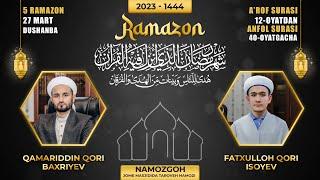  6-kun Taroveh Namozi Namozgoh Jome Masjidi  2023 - 1444