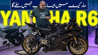 Yamaha R6 Full Review And Price In Pakistan 2025 | Best Ramzan Offer On United Autos