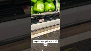 Vegetable prices in America  #usa #vegetables