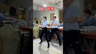 #广场舞 让人振奋#chinesedance #开心广场舞