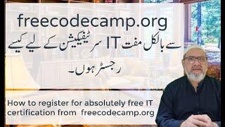 132 -   How to register on freecodecamp.org for free IT certification