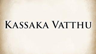 The Venomous Snake | Kassaka Vatthu | Dhammapada V.67 | Animated Buddhist Stories