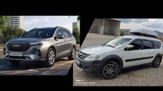 Как вам Haval M6 вместо Ларгуса???