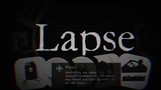 ВСЕ СМЕРТИ В LAPSE | Lapse: Забытое будущее.