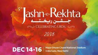 World's Biggest Urdu Festival | 5th Jashn-e-Rekhta 2018 | Promo Video