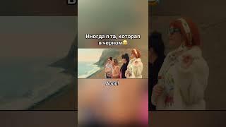 Рабочая система..попробуйте
