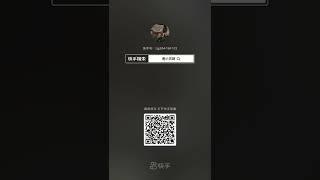 电气鼠同款 性感丝袜美腿诱惑 灰丝高跟电气鼠摇