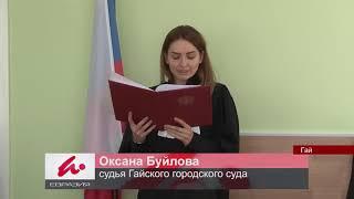 08032019 ГАЙ РФ видеоверсия