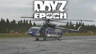 КАК ЛЕТАТЬ НА ВЕРТОЛЕТЕ В DayZ Epoch?!