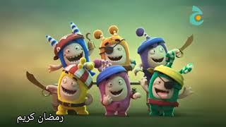 Oddbods arabic episode The Bed time and (is yours coming Jeem TV)