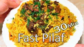 МЕГА ПЛОВ ЗА 30 Минут Самый быстрый и вкусный ! MEGA PILAF IN 30 MINUTES fastest and most delicious