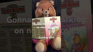 Stay Tuned!