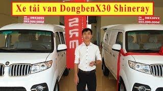 Xe ô tô tải van DongbenX30 Shineray mới nhất 2019 | Longbientruck