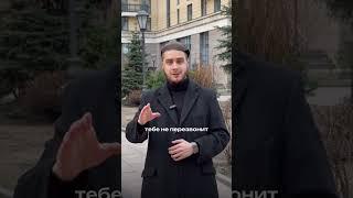 КЛИЕНТ НЕ ПЕРЕЗВАНИВАЕТ?