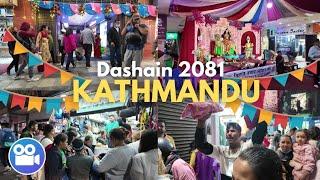 Kathmandu DASHAIN 2024 Nightlife Cheapest SALE Everywhere in Capital City of Nepal