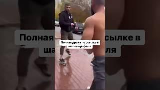 тринкатч Калмыков разобрал Хамзата Маэстоо 