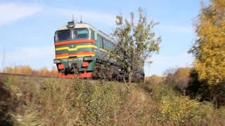 2M62U-0002 Diesel locomotive