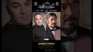 Real Character vs  Drama #payitahtabdülhamid #shorts