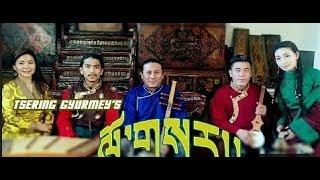 Tibetan new song 2019 by Tsering Gyurmey