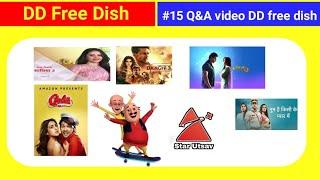 DD free dish today Sunday 17Oct 2021 QAN Sk Tech with support #15