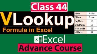 How to Use VLookup Formula in Excel in Urdu - Class No 44