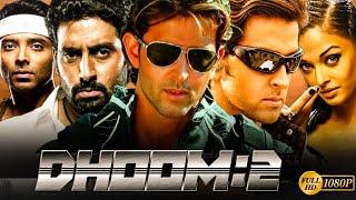 Dhoom 2 Full Movie In Hindi HD Facts | Hrithik Roshan, Abhishek, Aishwarya, Uday, Bipasha