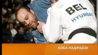 У Дніпропетровську розстріляли чемпіона світу з дзюдо