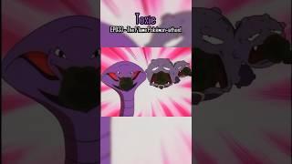 EVERY Move Used by Jessie’s Arbok  #pokemon